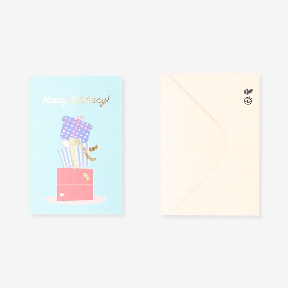 Birthday card - Stacked presents - Image 2