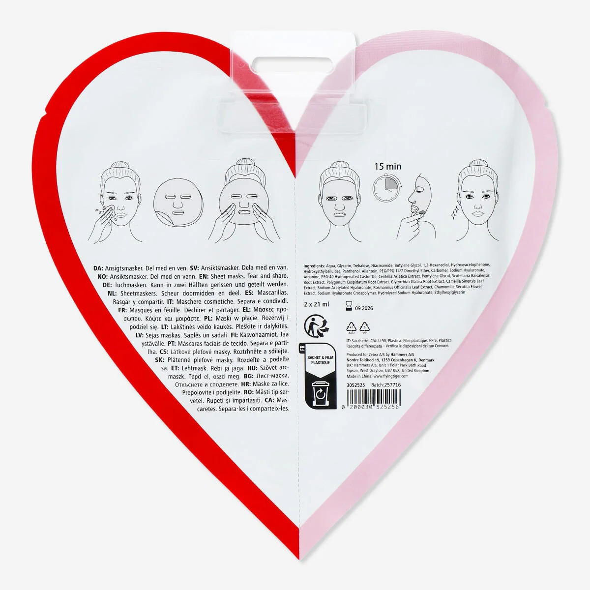 Heart duo sheet mask set - Image 2
