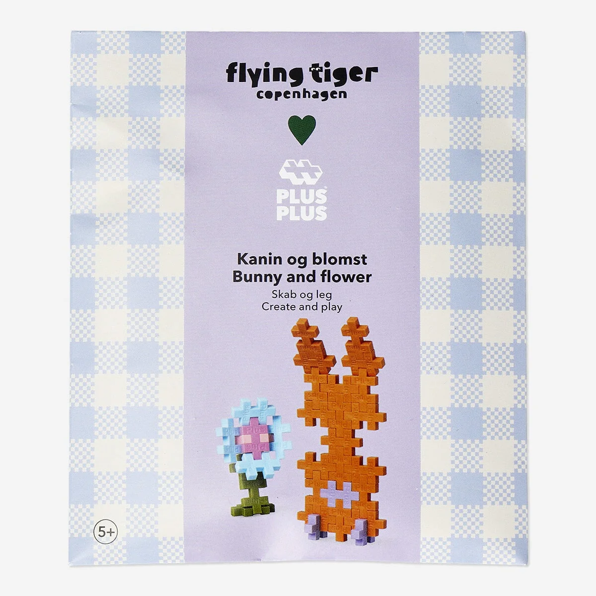Spring Plus Plus set CL - Image 2