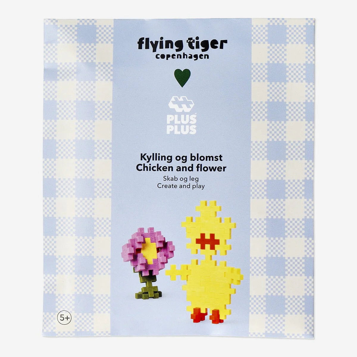 Spring Plus Plus set CL - Image 4